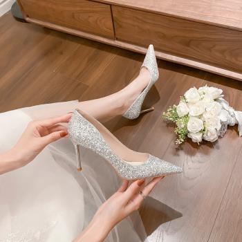 法式秀禾主婚紗兩穿新娘結婚鞋女水晶亮片宴會禮服伴娘細高跟單鞋