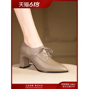 系帶深口秋冬尖頭牛皮高跟單鞋