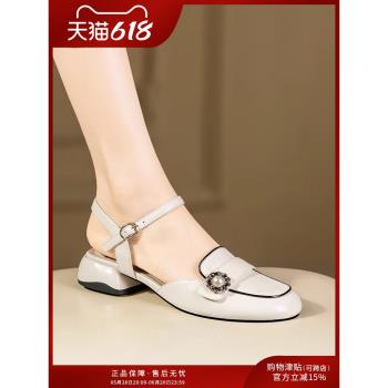 真皮牛皮包頭粗跟百搭夏季涼鞋