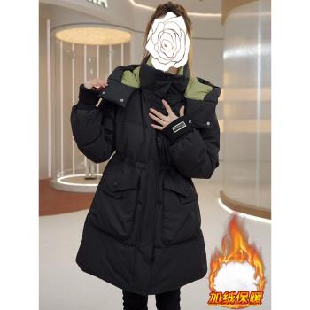 夾棉加厚中長款羽絨棉服女2024冬季新款氣質中年媽媽派克服上大衣
