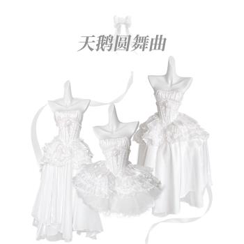白色抹胸結婚輕婚紗氣質主持人晚禮服裙女宴會蓬蓬裙高階感輕奢夏