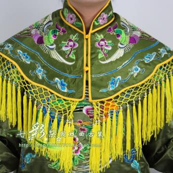 七彩梨園新款戲曲用品京劇攝影服裝老旦蟒均碼團鳳女蟒打龍袍套裝