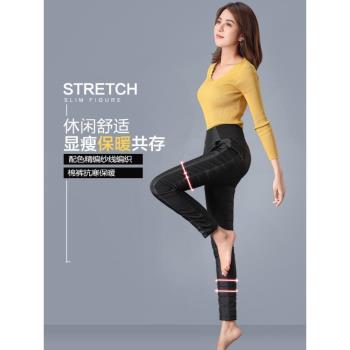 修身羽絨褲女外穿加絨加厚冬季時尚高腰彈力防寒保暖大碼女士棉褲