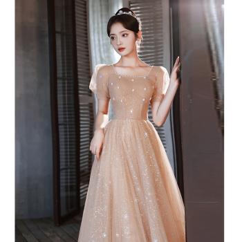 法式結婚晚禮服女小眾輕奢宴會氣質香檳色伴娘裙學生畢業成人禮感