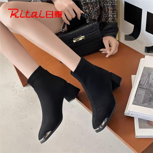 日泰方頭短靴女2024秋冬季新款金屬防踢頭粗跟絨面瘦瘦靴時裝靴子