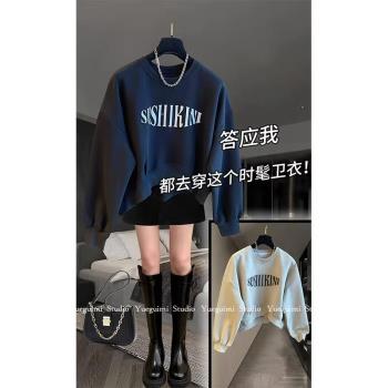 復古爆款設計感小眾ins圓領衛衣