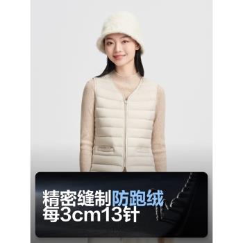 波司登2024春季新款女士短款居家羽絨服輕薄保暖V領時尚內搭馬甲