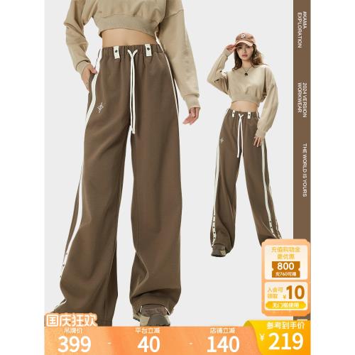 KAMA卡瑪闊腿運動衛褲女款2025新款春季側邊條紋高腰顯瘦寬松百搭