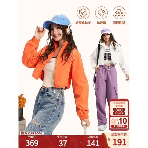 KAMA卡瑪戶外短款外套女春夏秋季輕量25新款辣妹風百搭潮流上衣