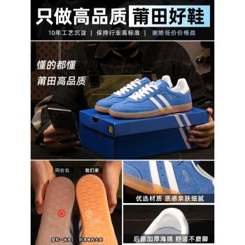復古黃色德訓鞋女鞋夏季透氣2025新款真皮阿甘鞋男女款運動板鞋子