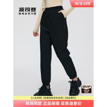 波司登羽絨褲女士冬季新款休閑百搭直筒褲外穿保暖長褲B40145102