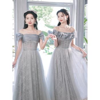 伴娘服2024新款高階感簡約大氣一字肩姐妹團輕奢小眾禮服裙連衣裙