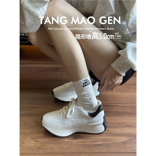 羊皮版！真皮內增高小白鞋女新款小蠻腰單鞋子運動休閑厚底老爹鞋