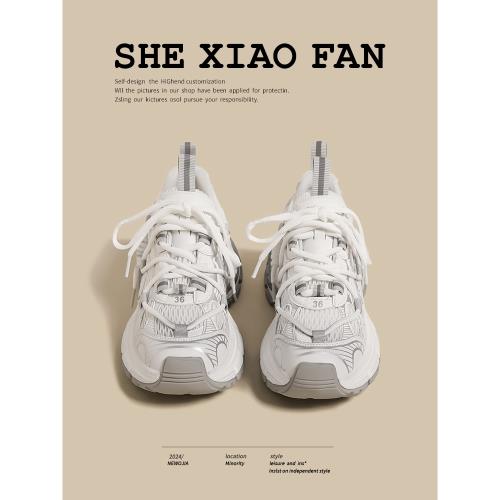 厚底老爹鞋女2025春季新款白色雙鞋帶小個子增高設計感休閑運動鞋