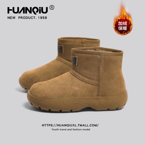 環球厚底雪地靴女款冬季加絨加厚短靴2025新款皮毛一體保暖棉鞋女