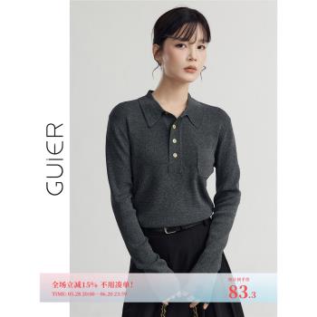 「GUIER」polo領針織衫長袖女秋季2024新款法式氣質修身顯瘦上衣