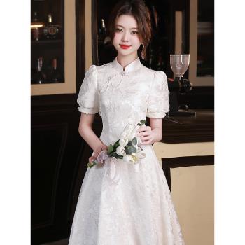 中式訂婚領證小白裙回門禮服旗袍