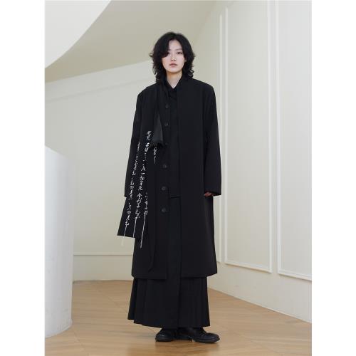 SUNYVONNE-23FW 小眾設計感書法刺繡流蘇長款西裝禪意新中式外套|西裝 