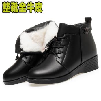 薏爾康冬季坡跟加絨保暖媽媽棉鞋女防滑真皮短靴女羊毛中老年皮鞋