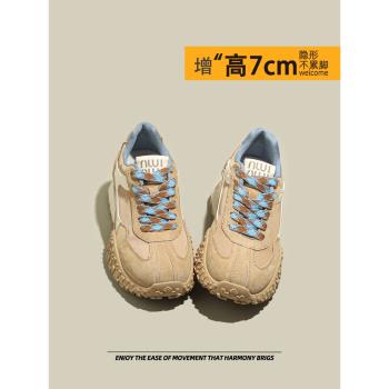 內增高阿甘鞋女鞋2025新款老爹鞋厚底增高鞋運動鞋今年流行的鞋子