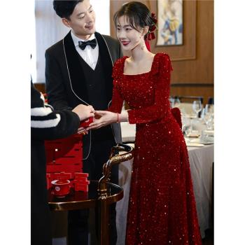 酒紅色敬酒服新娘2024新品高階感訂婚禮服女高階輕奢小眾宴會秋冬