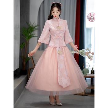 中式伴娘服2023新款平時可穿粉色氣質小個子禮服裙女姐妹團中國風