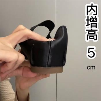 5cm小個子法式一字帶內增高單鞋