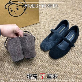 法式小個子內增高中跟瑪麗珍單鞋女設計感小眾2025新款配裙子粗跟