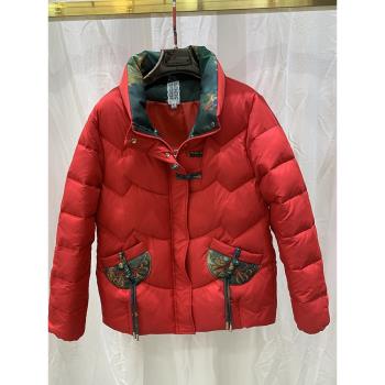 中年媽媽刺繡羽絨棉服女2024冬季新款小個子立領加厚短款棉衣外套