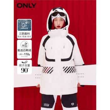 綾致ONLY秋冬新白鴨絨三防蓄熱短款滑雪保暖羽絨服女