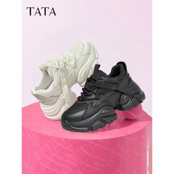 Tata他她厚底老爹鞋黑色秋冬加絨休閑運動鞋女增高女鞋WOG10CM3