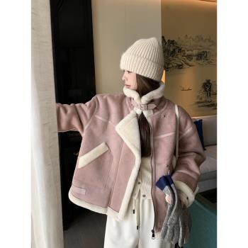 粉色麂皮絨皮毛一體羊羔毛外套女2024年冬季新款加絨加厚機車棉服