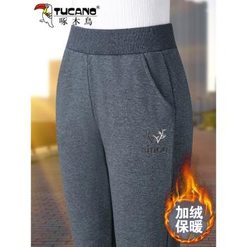 啄木鳥中老年女式褲子女秋冬款加絨加厚媽媽保暖褲顯瘦直筒休閑褲