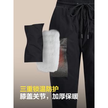 波司登羽絨褲2024冬季新款女士直筒休閑修身加厚保暖百搭抽繩長褲