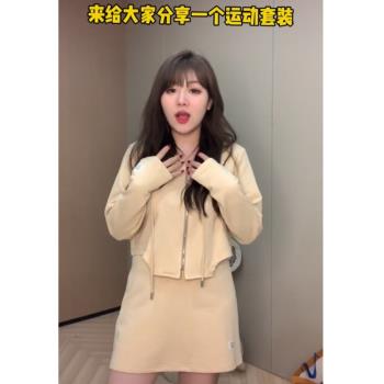 啵妞推薦微胖mm純欲風不規則設計感連帽外套氣質百搭顯瘦運動套裝