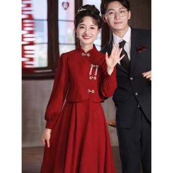 中式旗袍敬酒服新娘長袖紅色兩件套小個子回門便裝連衣裙訂婚禮服