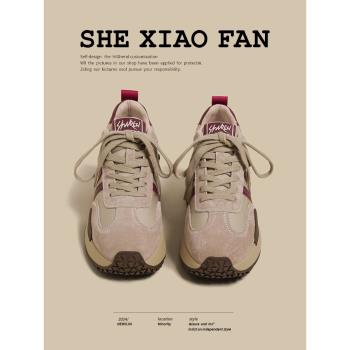 厚底老爹鞋女2025春季新款小碼百搭紅色增高德訓阿甘休閑運動鞋子