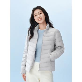 波司登輕薄羽絨服女短款秋冬季新款修身時尚顯瘦立領保暖防寒外套