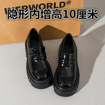 10cm厚底增高樂福鞋女2025春秋新款復古內增高英倫風小皮鞋JK單鞋