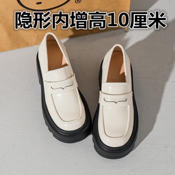 10cm內增高真皮鬆糕厚底單鞋樂福鞋女2025春秋黑色jk英倫風小皮鞋
