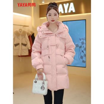 鴨鴨羽絨服女款官方旗艦店中長款時尚流蘇扣氣質連帽休閑外套女冬