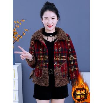 媽媽冬裝外套洋氣中老年女裝大衣2024年秋冬新款加絨加厚保暖棉衣
