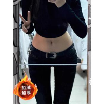 春秋黑色超級低腰緊身鉛筆加絨加厚牛仔褲女修身高彈力小腳靴褲子
