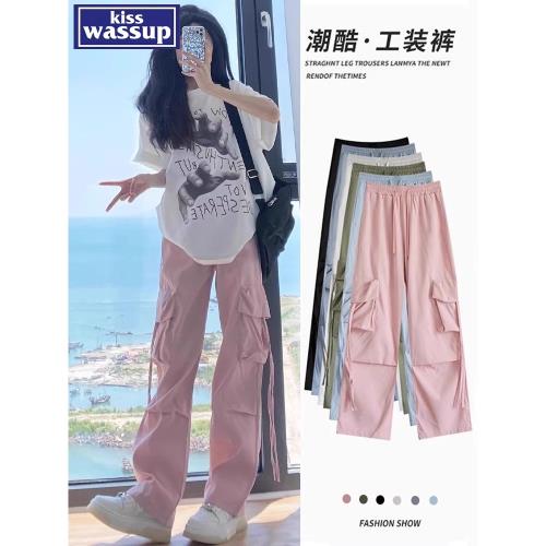 WASSUP美式傘兵工裝褲女夏季2025新款直筒休閑冰絲速干闊腿運動褲