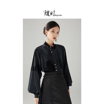 隨時anytime 日鏡天光改良國風襯衫女2024年冬絲絨新中式漢服上衣
