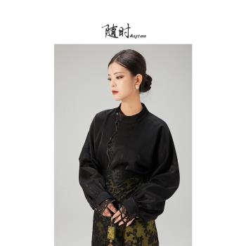 隨時anytime 凝月原創改良漢服新中式襯衫女2024年純國風百搭上衣