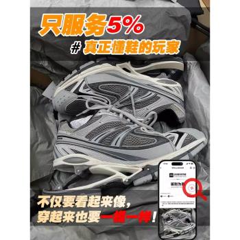 巴黎彈簧鞋女款ins潮2025新款厚底增高運動老爹鞋休閑復古百搭男