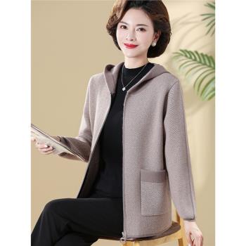 中老年人秋裝女羊毛外套媽媽款連帽夾克上衣服婆婆春秋冬針織開衫