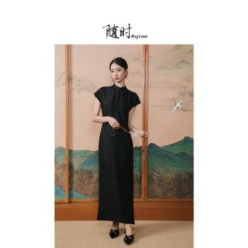 隨時anytime 羅綺新中式老錢風非遺香雲紗真絲連衣裙國風上衣女款