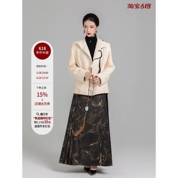 隨時anytime 清漪改良漢服高腰馬面裙女2024年春秋質感國風半身裙